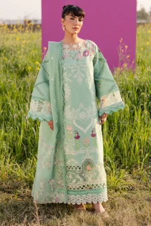 SHG - 07 | 3 PC Lawn